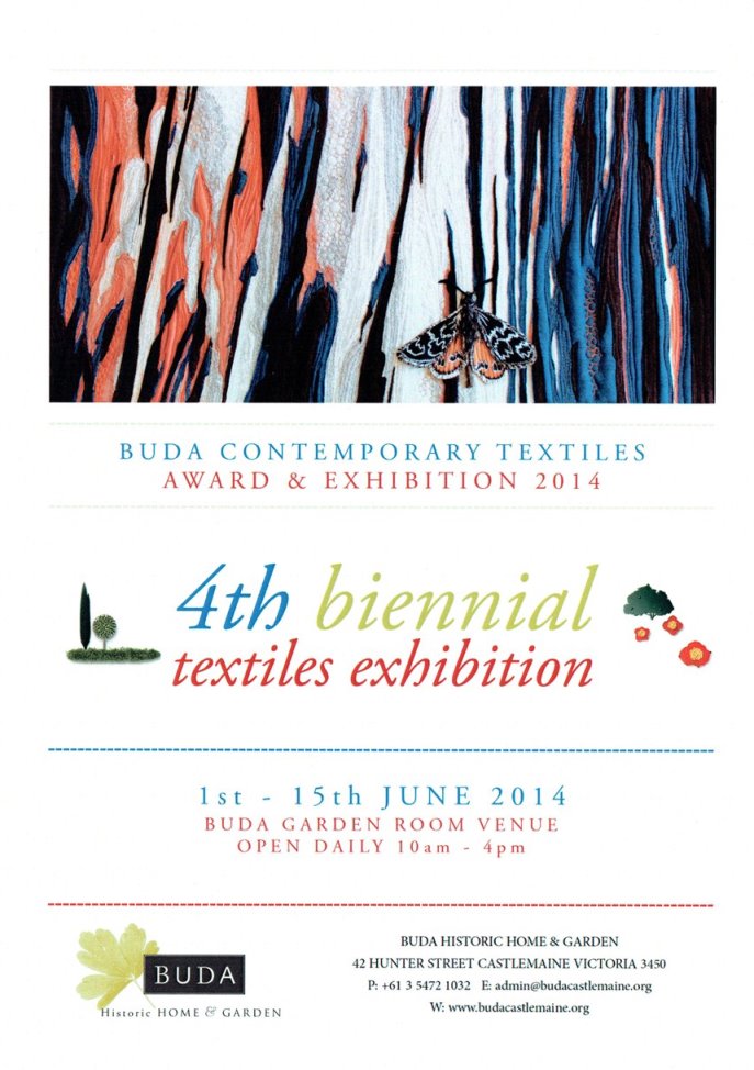 Textiles Catalogue 2014